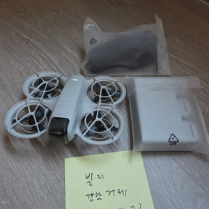 dji 네오 + 배터리3개 + nd cpl 필터6개