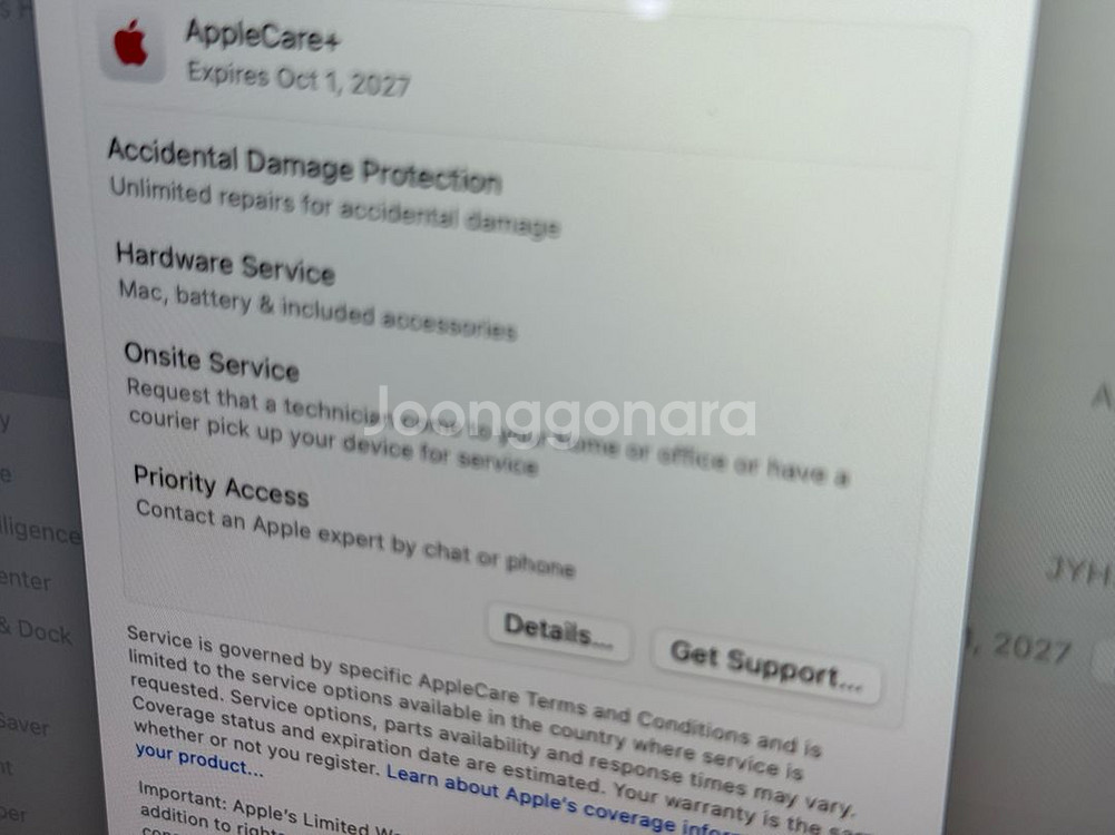 애플 맥북 프로14 M3 Pro 11코어 1TB 애케플--7