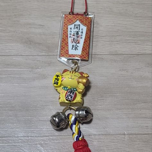 [일본구입] 교통안전 & 재물운 마네키네코