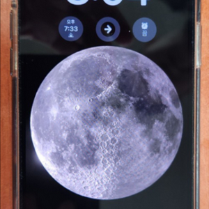 아이폰13pro 256 시에라블루