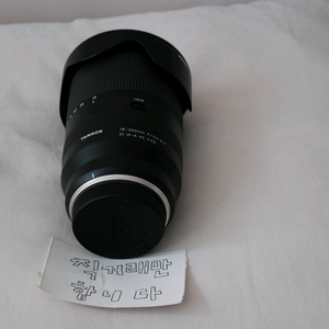 탐론18-300후지