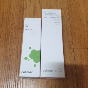 셀리맥스 미스트 크림