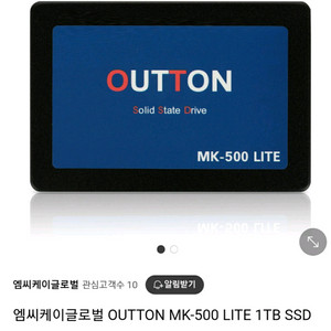 MK-500 LITE SSD 1TB 새상품