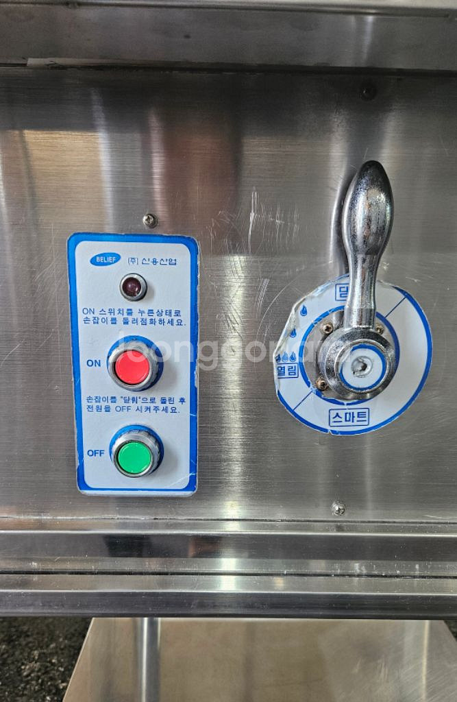신용산업 업소용 스마트 전자식 중화렌지 1구 오덕--5