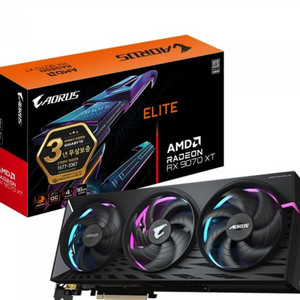 9070xt 어로스 엘리트 판매 또는 5070ti 교환