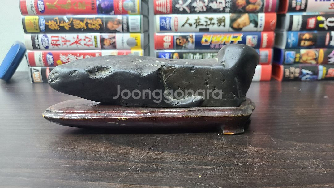고래 수석--1