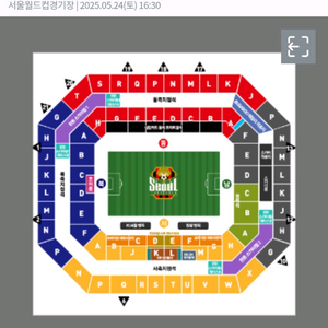 FC서울VS수원FC 북측 D구역 22열 2연석_원가양도