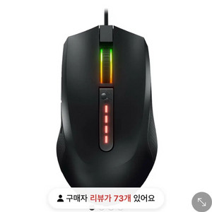 체리 마우스
