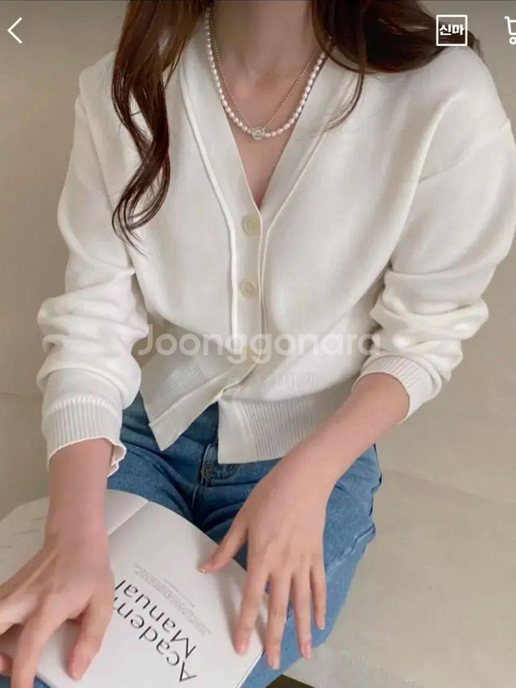 (F) 브이넥 크롭 가디건 아이보리 두번 착용--0
