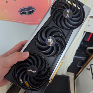 rx 6800