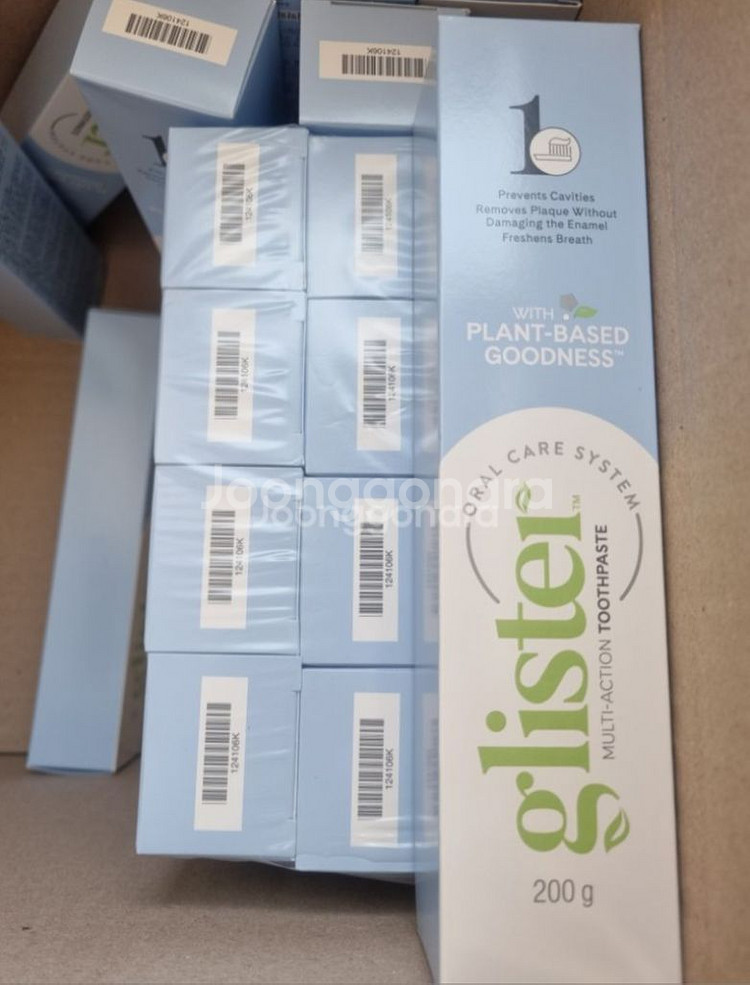 암웨이치약200g 10개 일괄(택포)--0