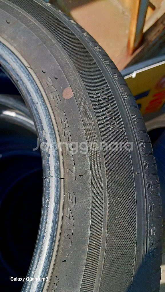 2155517 중고타이어 한국타이어 키너지GT 2본--5