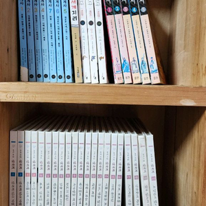 초등학생을 위한 맨처음 세계사 외