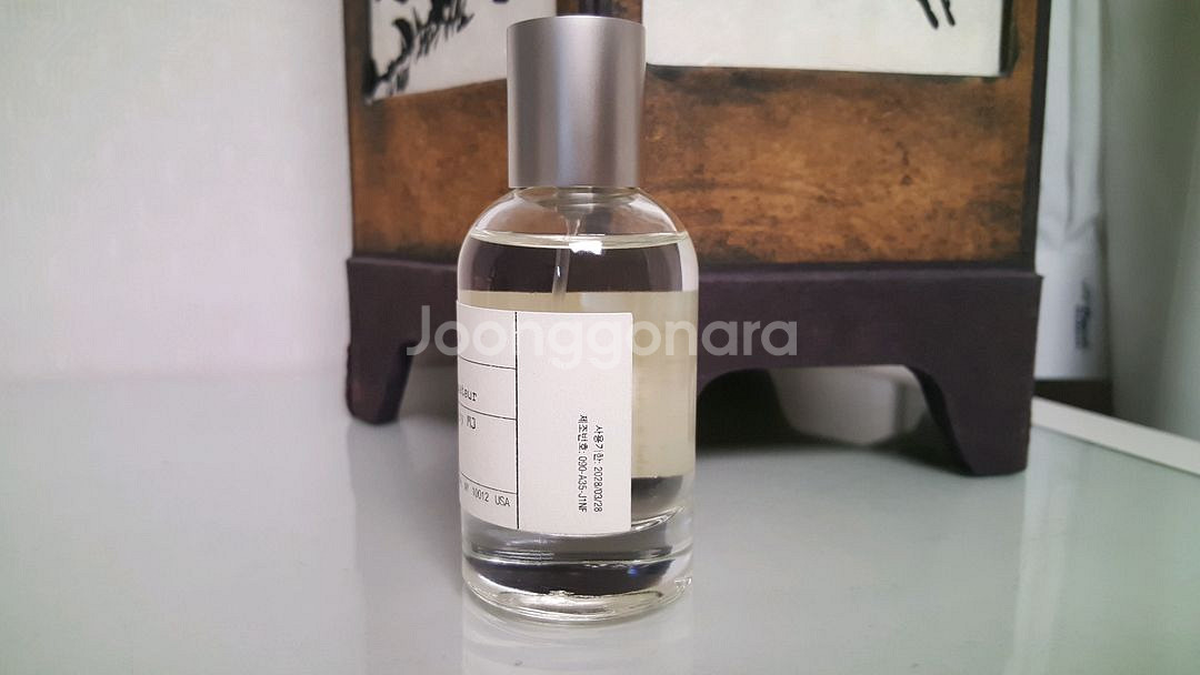 [국문택] 르라보 향수 어나더13 50ml 97%--2