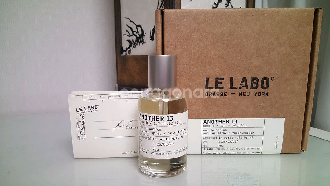 [국문택] 르라보 향수 어나더13 50ml 97%--0