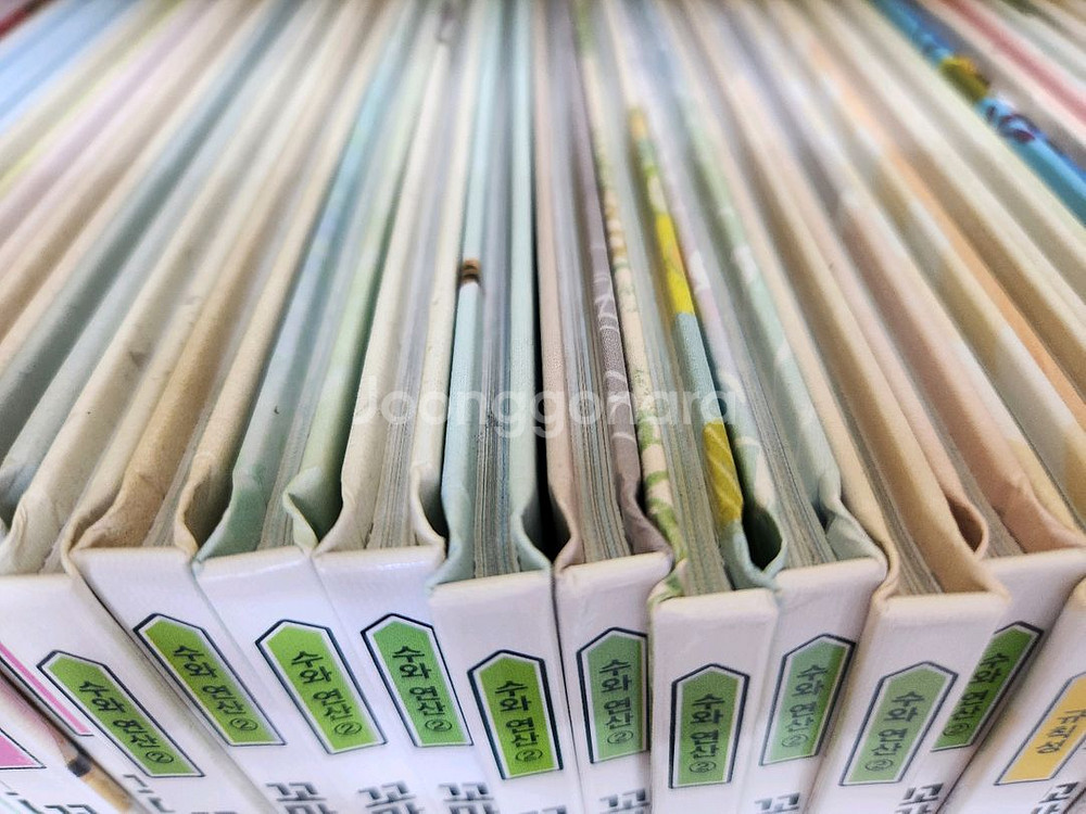 꼬마수학뒤집기(본박스채)--2