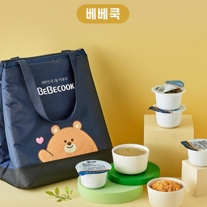 이유식 베베쿡 2만원 할인쿠폰
