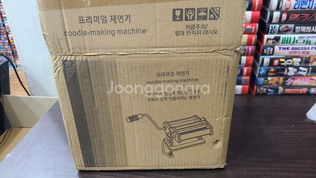 미개봉 새것 가정용 프리미엄 제면기 풀박스--1