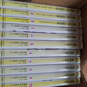 토라도라 라이트노벨 11권