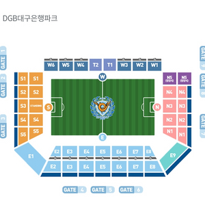 5월 27일 대구fc 대 전북현대 원정석 1층