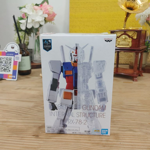 모빌슈트 건담 이터널 스트럭쳐 퍼스트건담 RX-78-2