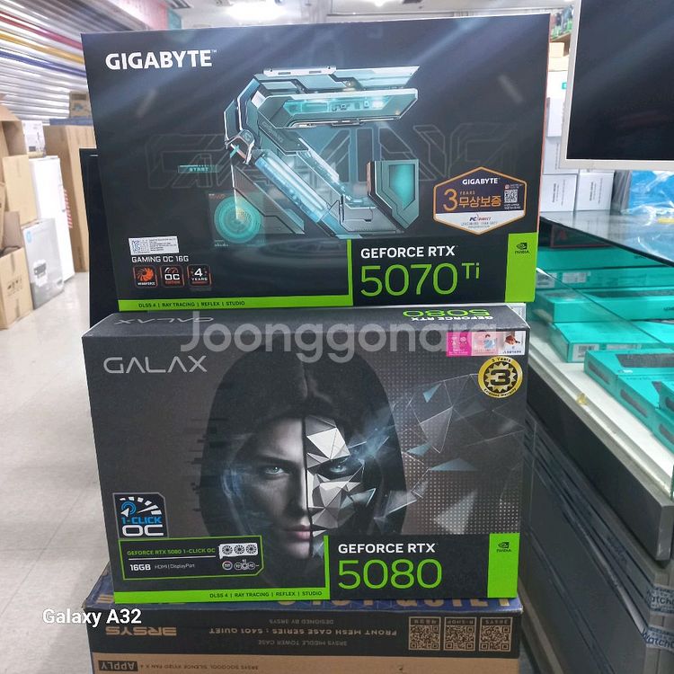 갤럭시 RTX5080 BLACK OC 미개봉신품--0