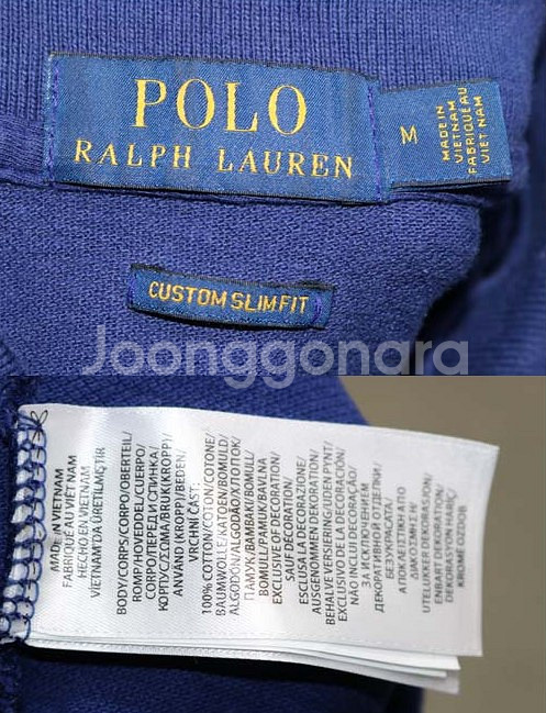 폴로 블루 반팔 카라티 100--1