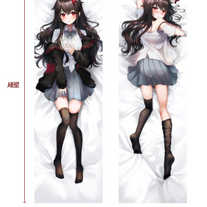 표림님(표린) 다키마쿠라 커버