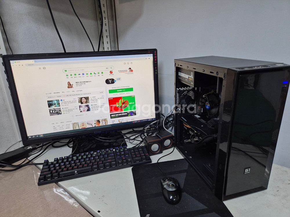 라이젠 5600G 조립PC 사무용/모바일게임--0