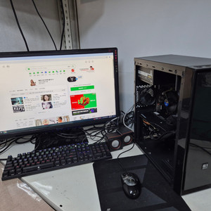 라이젠 5600G 조립PC 사무용/모바일게임