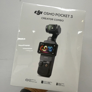 DJI 오즈모 포켓 3 크리에이터 콤보