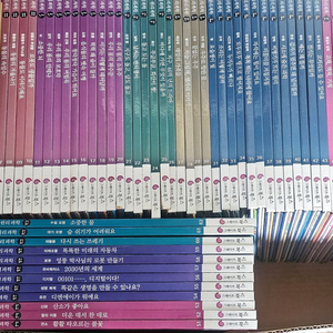 (택포)그레이트북스 생활속 원리과학72권 전집