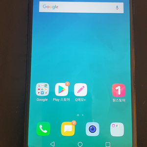 LGQ8