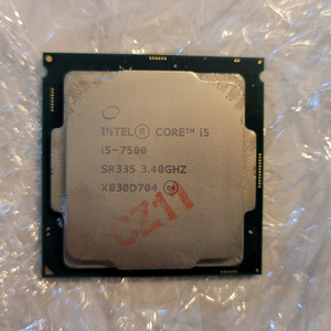 i5 7500 cpu
