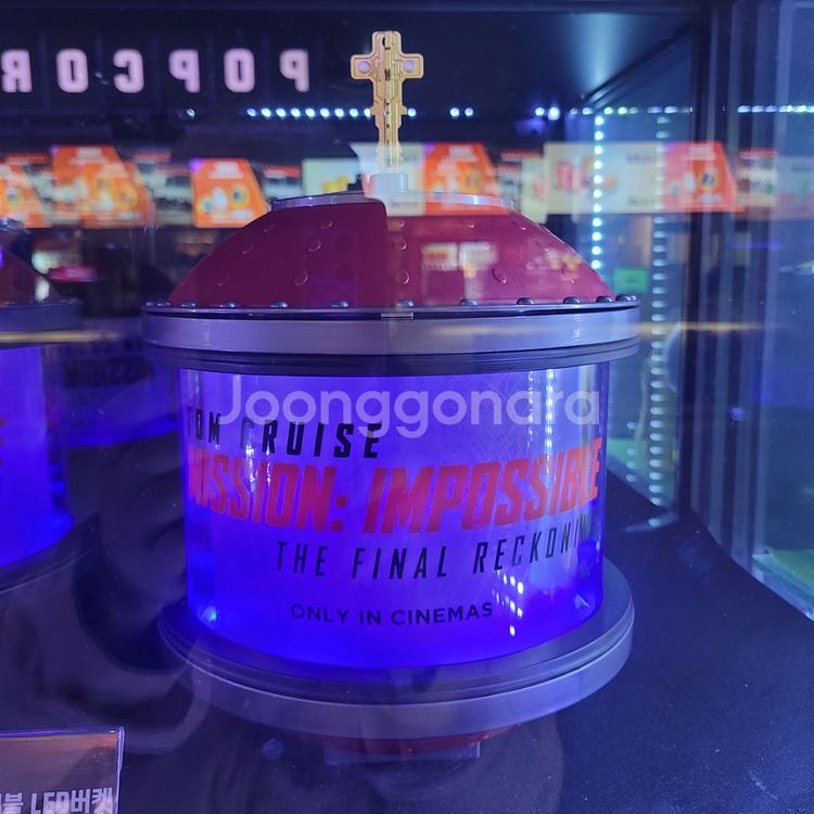 미션임파서블 팝콘통--0