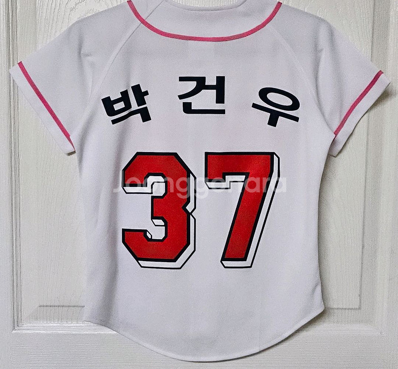 [5] 두산베어스 핑크 유니폼(박건우)--1