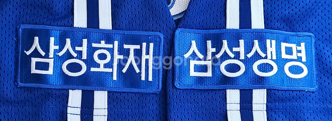 [95] 삼성라이온즈 데상트 왕조 원정 유니폼--2