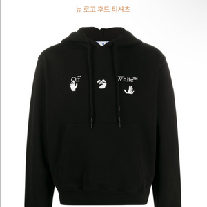 오프화이트 뉴 로고 후드티 s 90~95