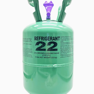 냉매가스 R22 새상품 10kg 판매합니다.