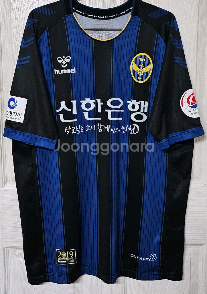 [3XL] 인천유나이티드 2019 홈 유니폼(이재성)--0