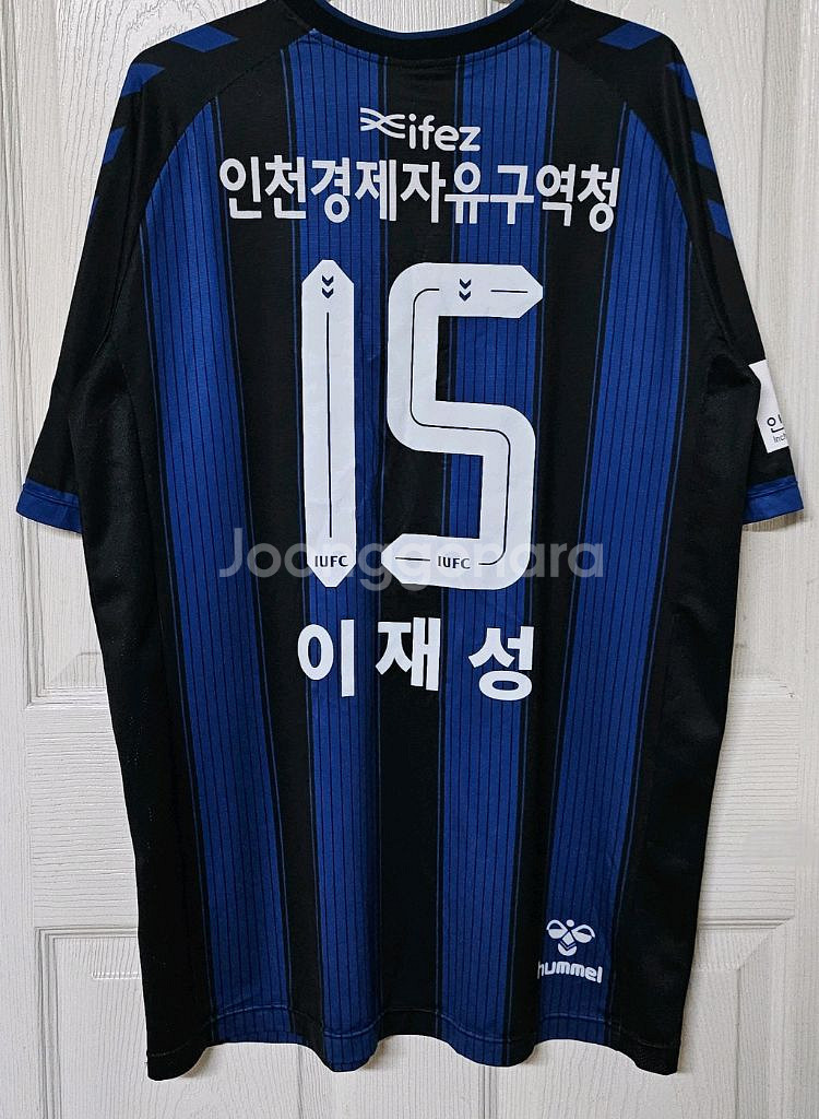 [3XL] 인천유나이티드 2019 홈 유니폼(이재성)--1