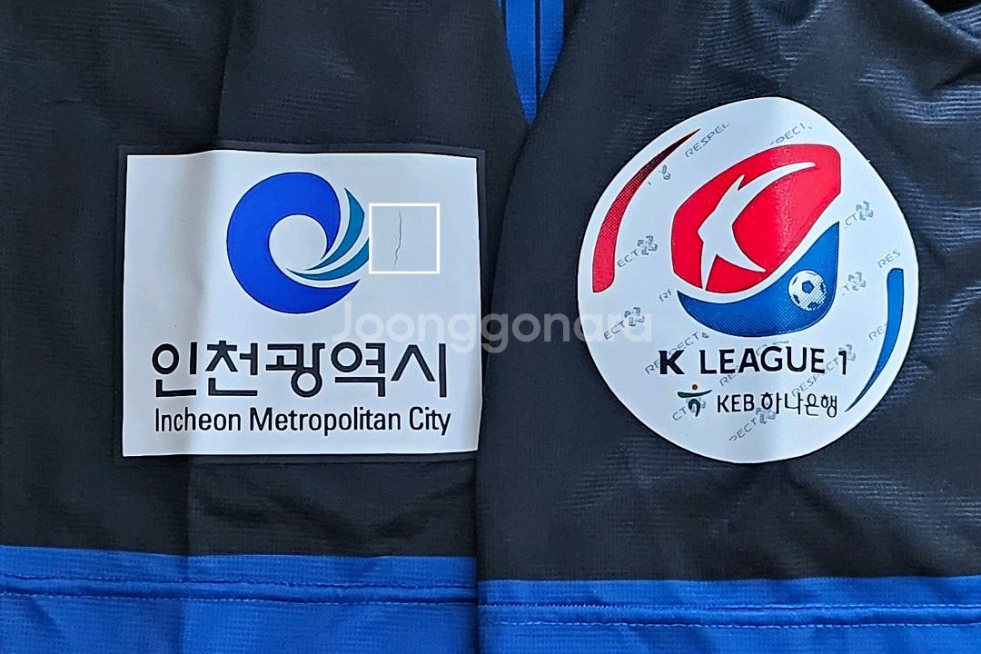 [3XL] 인천유나이티드 2019 홈 유니폼(이재성)--2