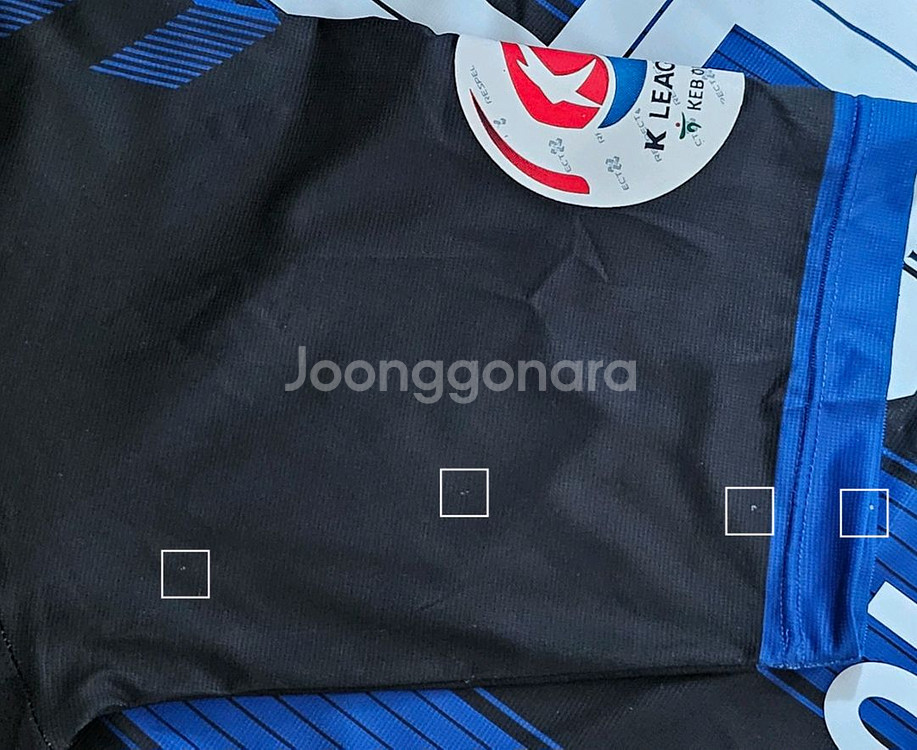 [3XL] 인천유나이티드 2019 홈 유니폼(이재성)--8