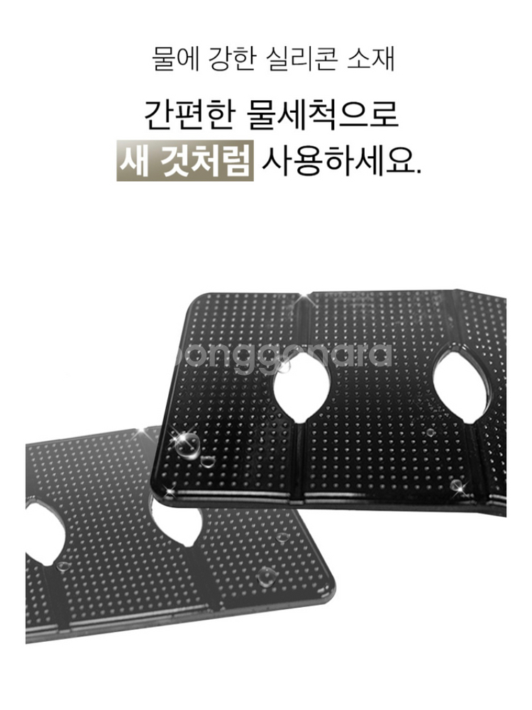[벤딕트] 차량 논슬립패드 / 안티슬립패드--3