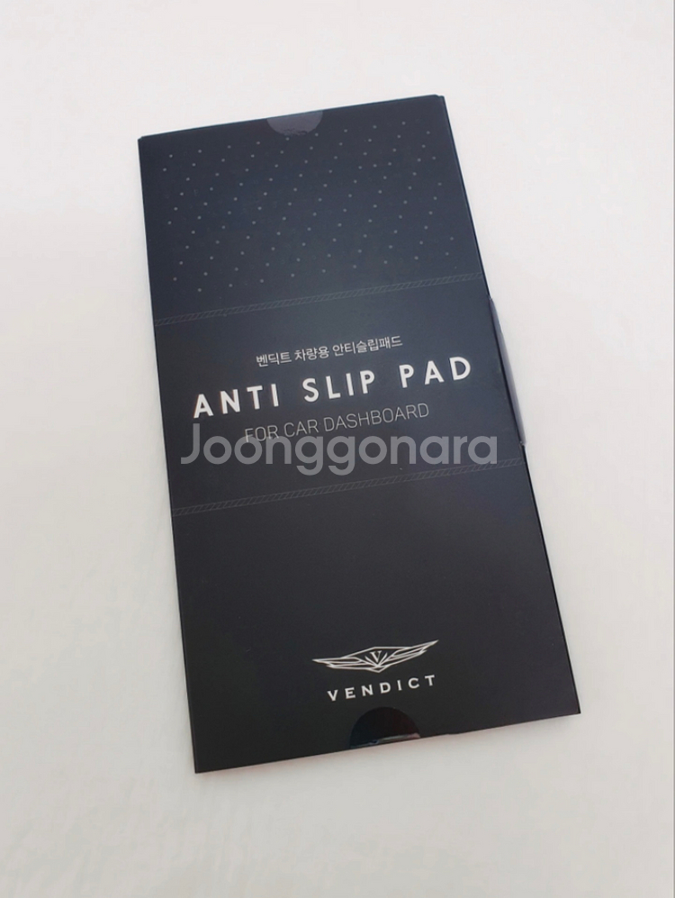 [벤딕트] 차량 논슬립패드 / 안티슬립패드--5