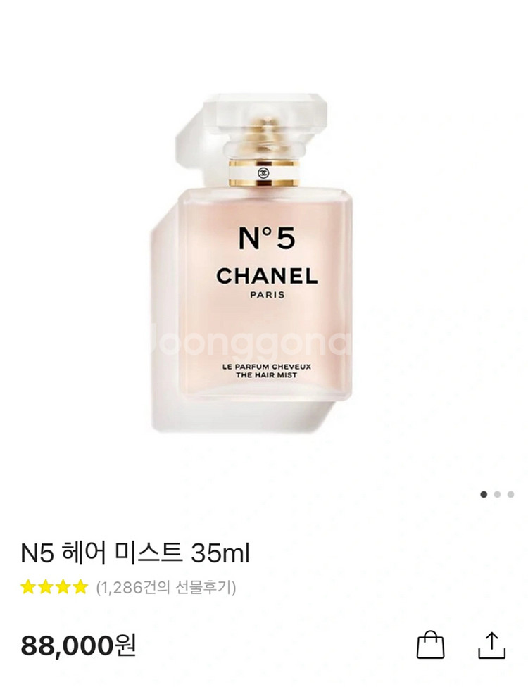 샤넬 넘버5 헤어미스트--0