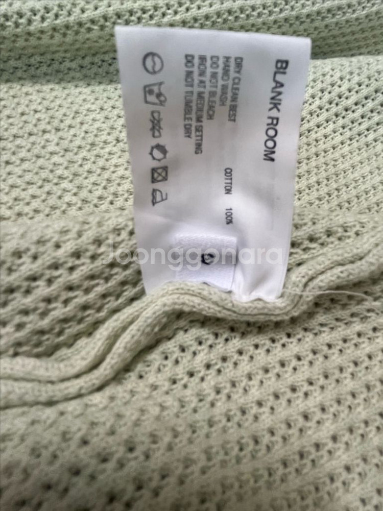 [3]블랭크룸 연그린 집업 가디건--5