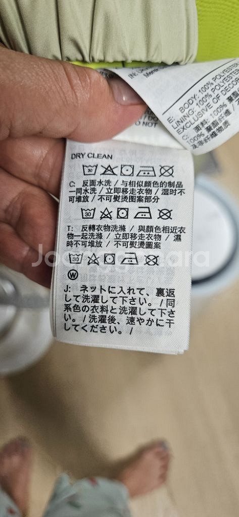 나이키 여성 루즈핏 바람막이 아노락 자켓--9