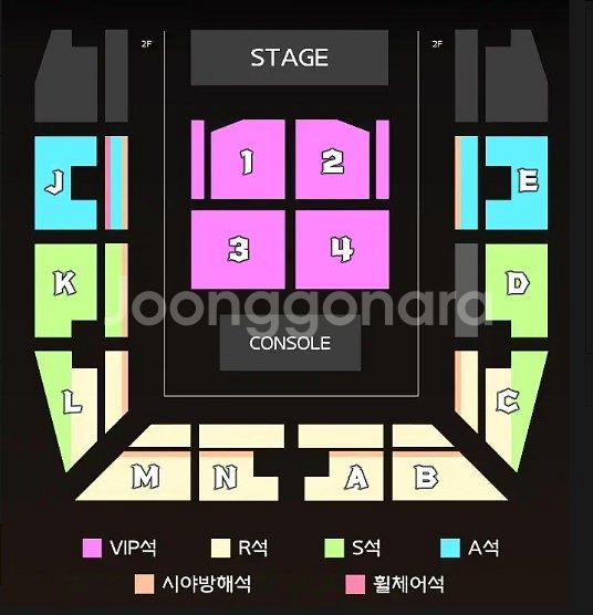 진격의 거인 콘서트 안전결제용--0