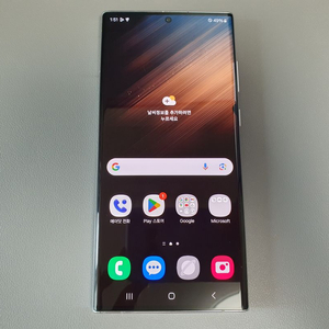 갤럭시 S22 울트라 / 256GB / 화이트